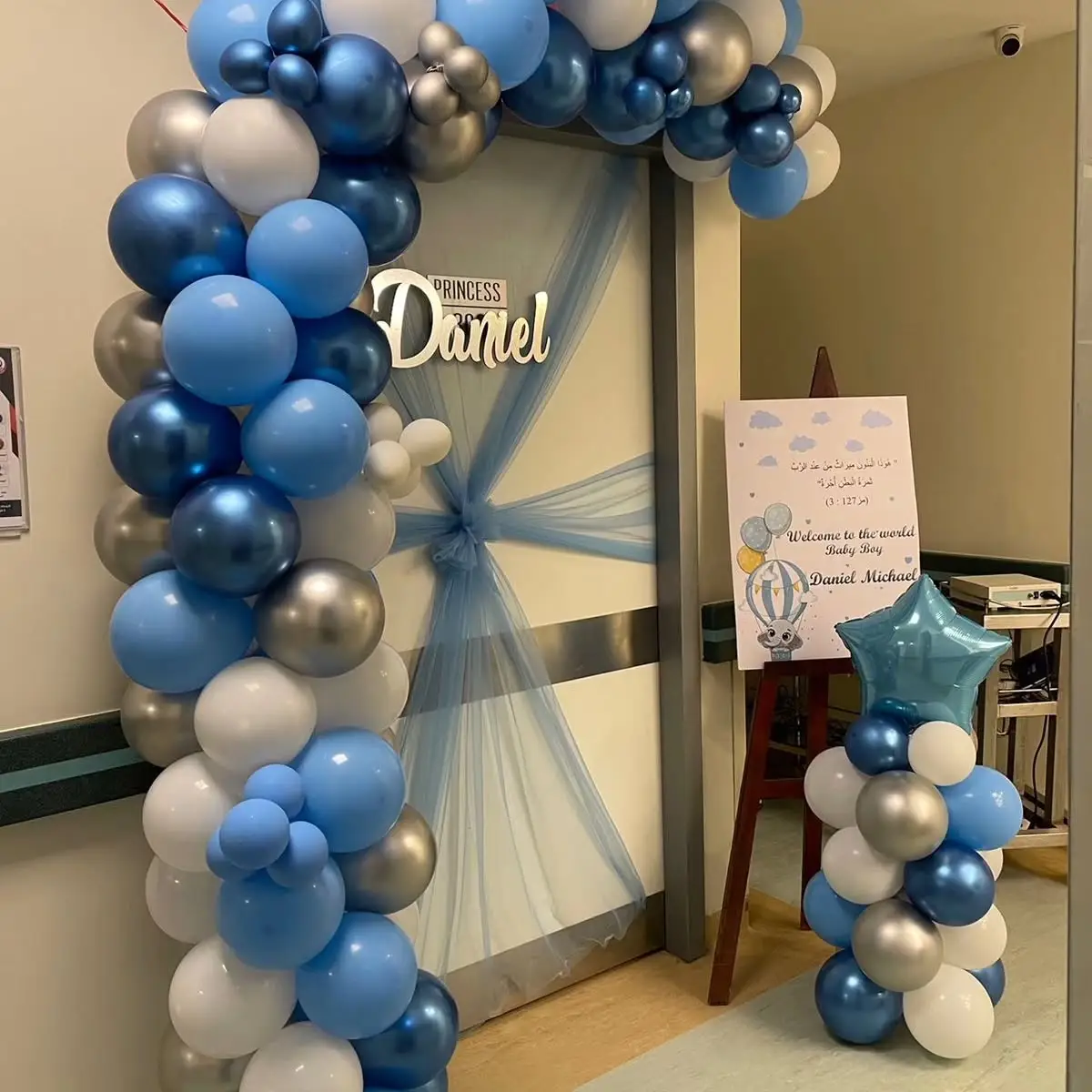 Welcome Decoration for Baby Boy