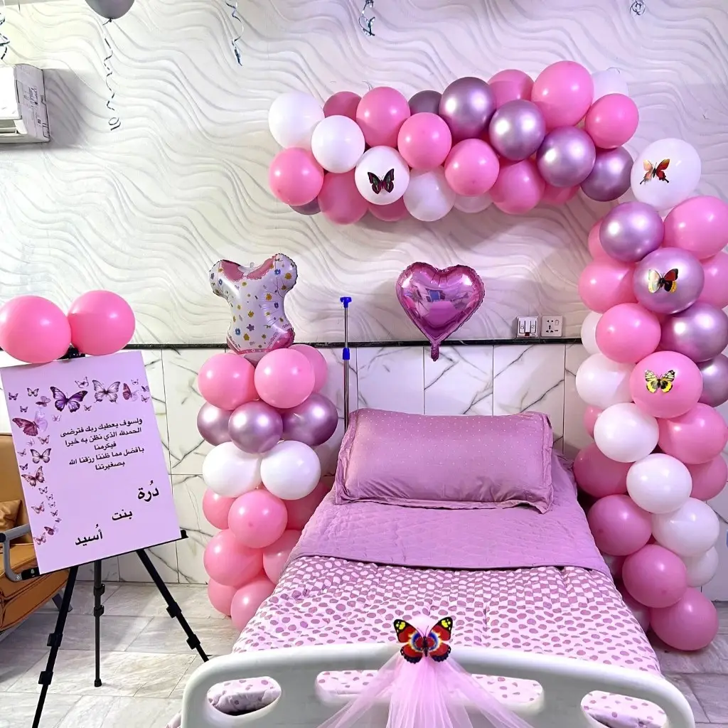 Butterfly Balloon Setup for Room
