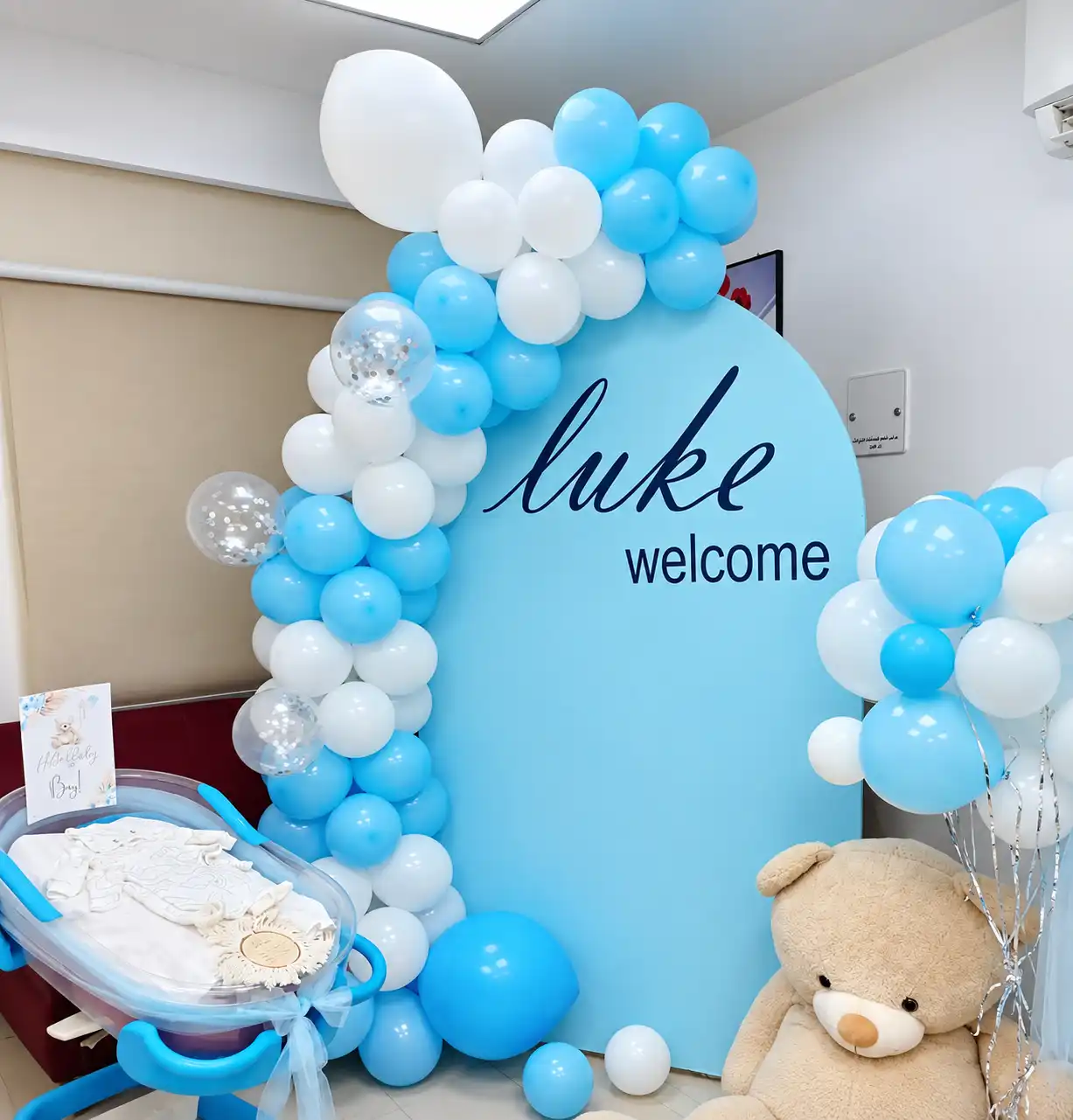 Grand Welcome Balloon Arch