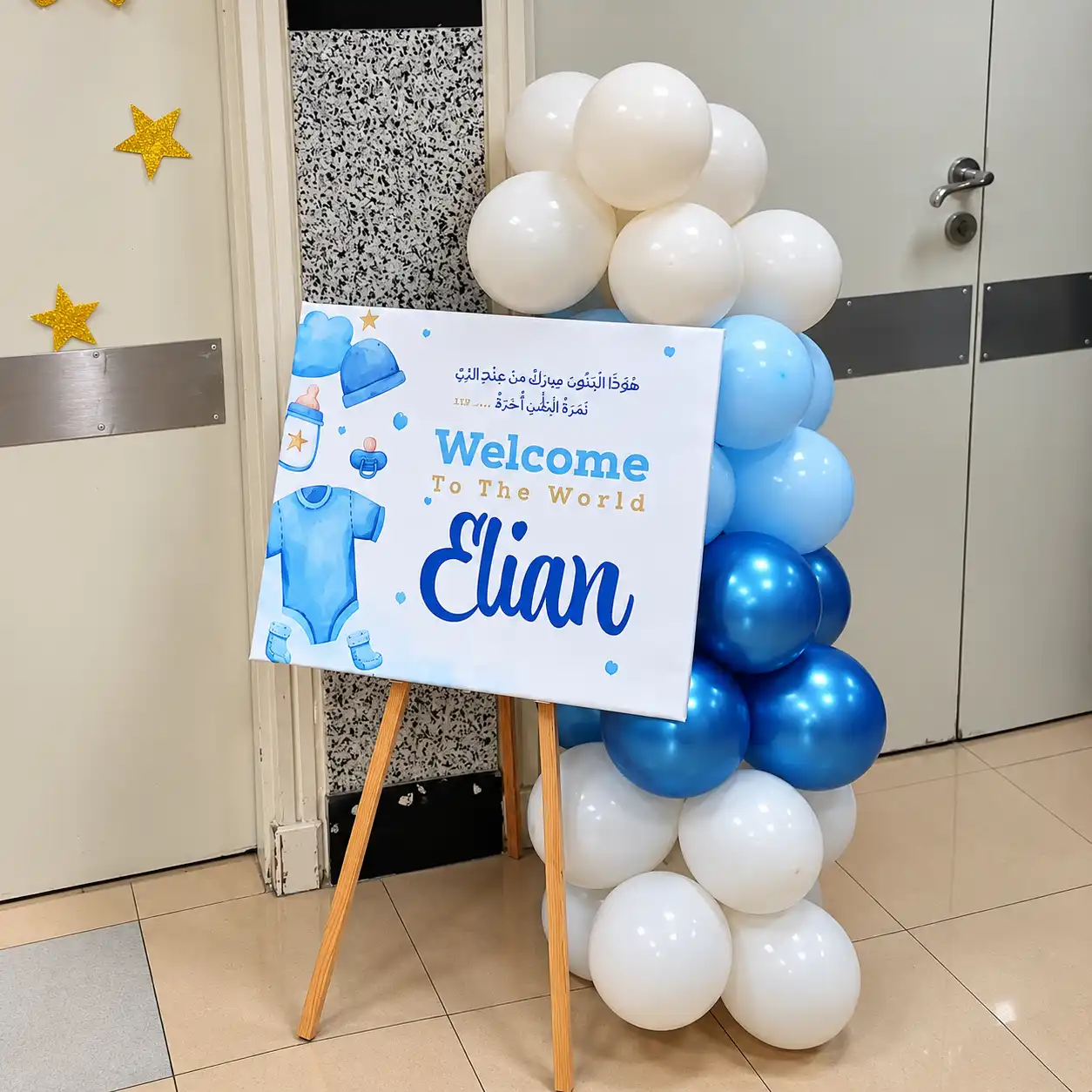 Chat gpt sep pm — Little Price Welcome Decoration