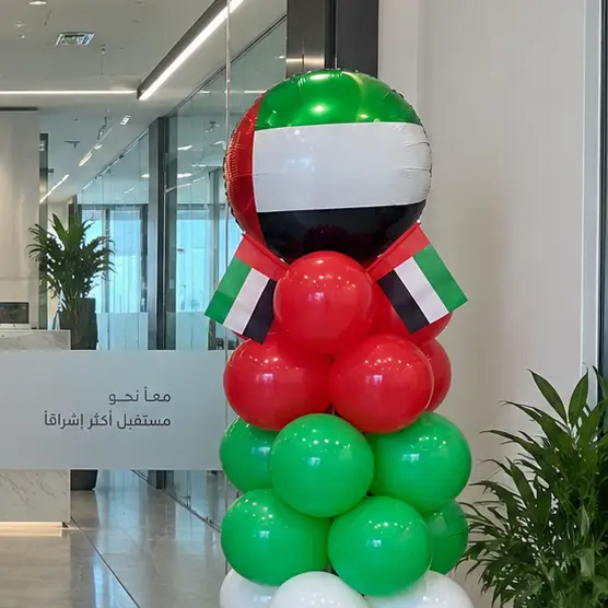 Affordable National Day Shop Decor Abu Dhabi
