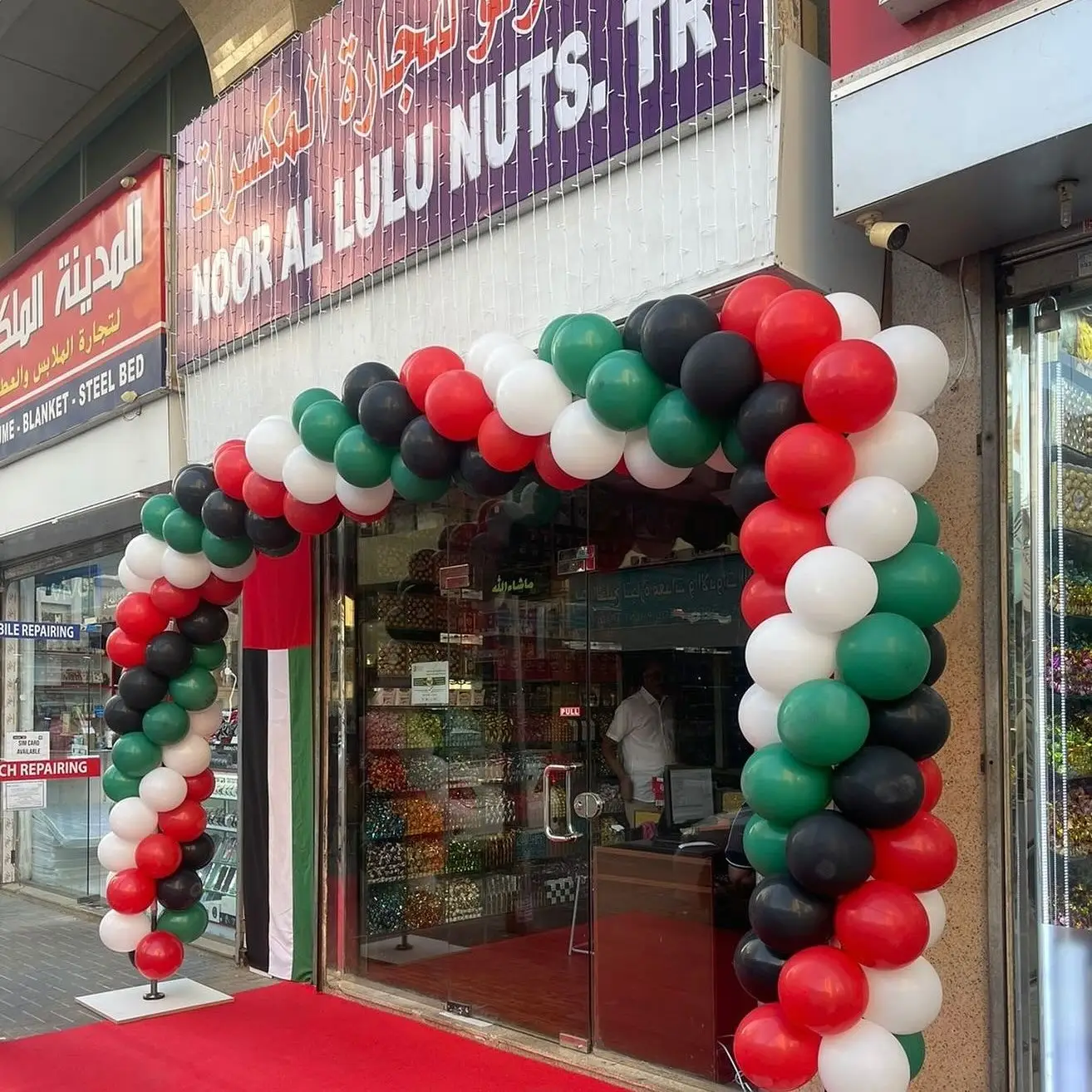 National Day Shop decoration Dubai