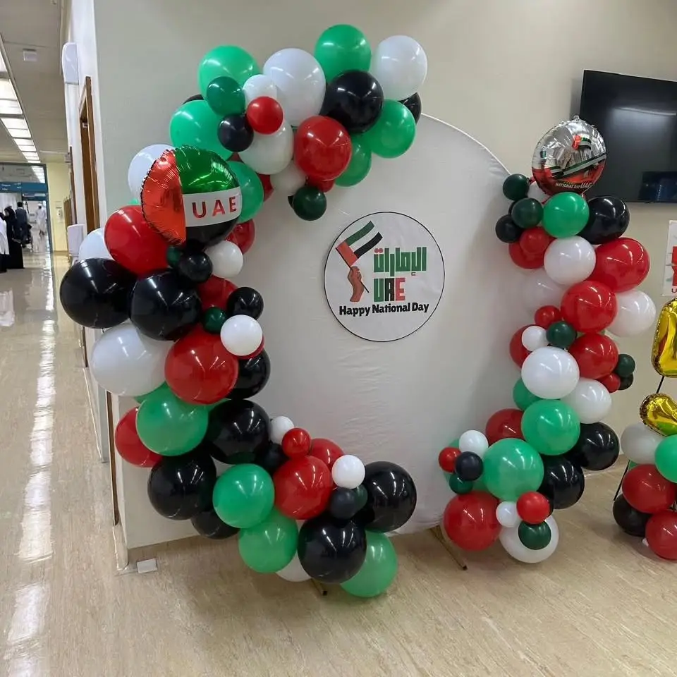 UAE National Day Ring Decoration 