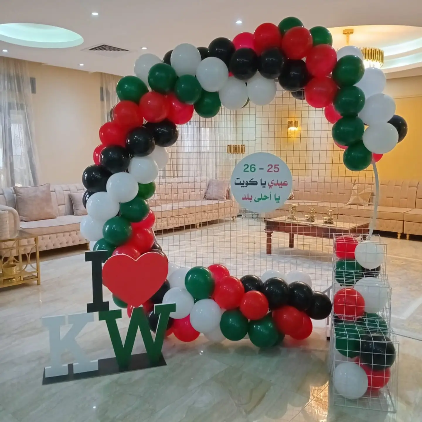 Ring Setup For UAE National Day Celebration