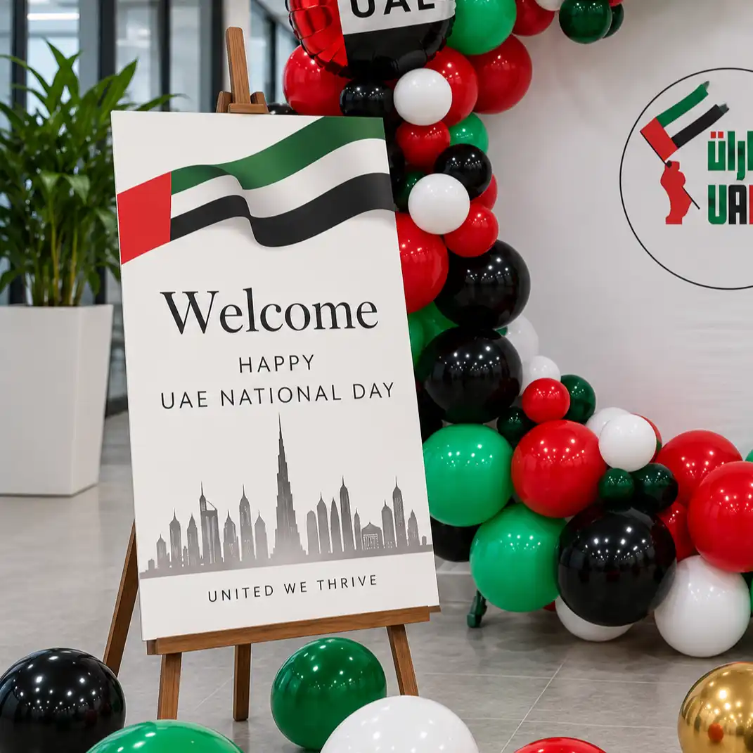 UAE National Day Ring Decoration