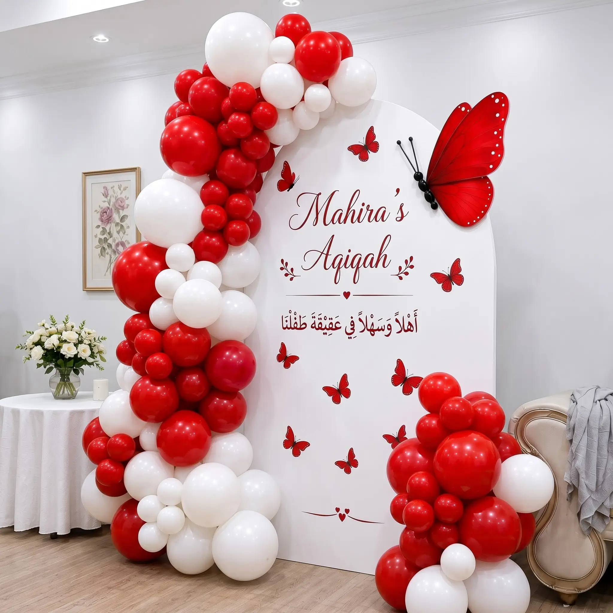Elegant Aqiqah Balloon Setup