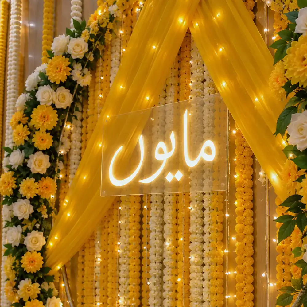 Golden Flower Backdrop Decor for Haldi