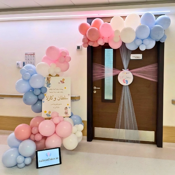 Twins Baby Welcome Decoration At Hospital in UAE
