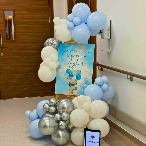 Welcome Little Prince Decoration At Hospital in UAE