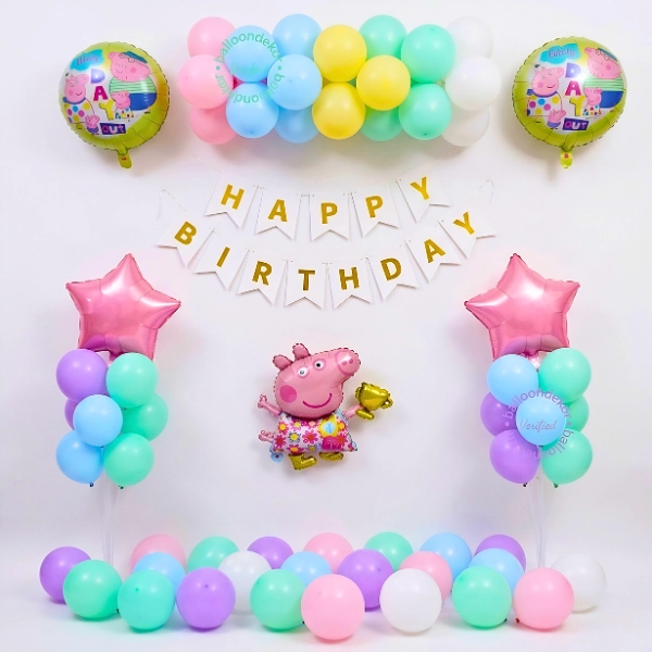 Peppa Pig Theme Birthday Decoration in UAE